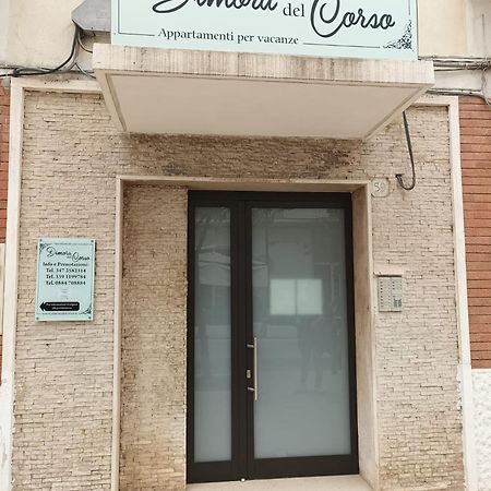 דירות ויאסטה Dimora Del Corso מראה חיצוני תמונה